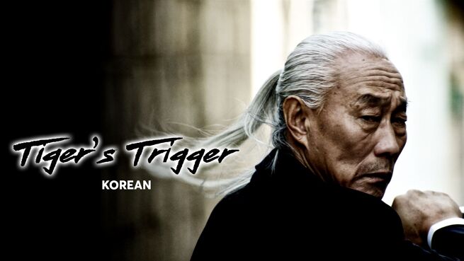 Tiger’s Trigger on LionsGate Play