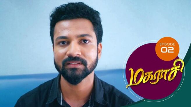 Magarasi season 1 episode 2 on Sun NXT