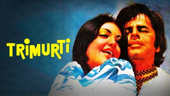 Trimurti (1974) on Zee5