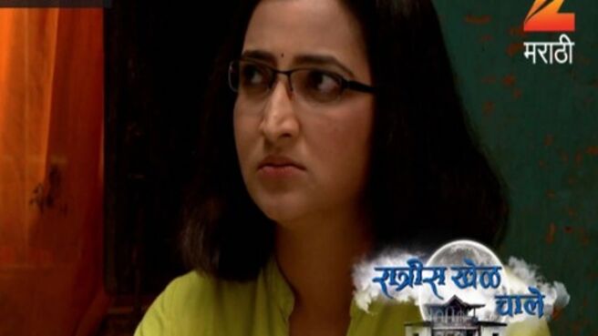 Ratris Khel Chale season 1 episode 191 on Zee5