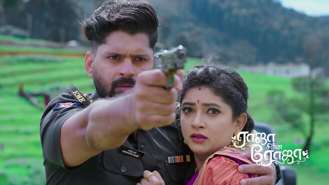 Raja Chinna Roja season 1 episode 3 on Zee5