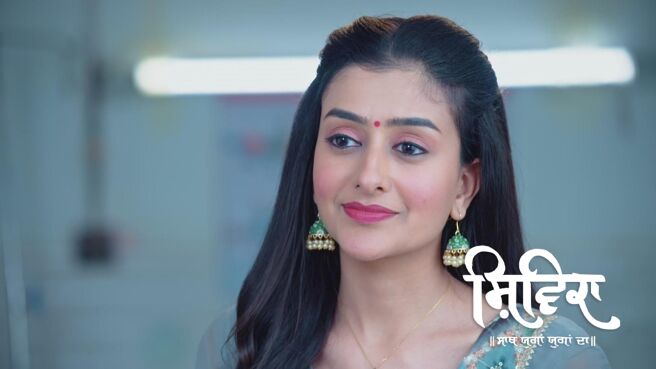 Shivika season 1 episode 14 on Zee5