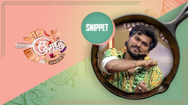 Top Cooku Dupe Cooku - Season 2 (Snippets) season 1 episode 30 on Sun NXT