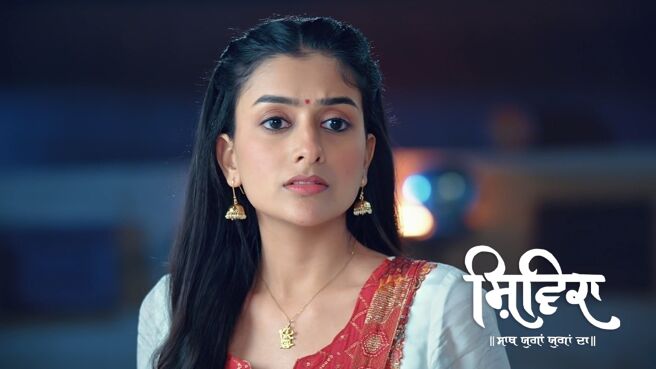Shivika season 1 episode 1 on Zee5