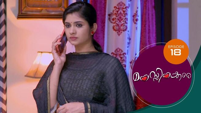 Manassinakkare season 1 episode 18 on Sun NXT