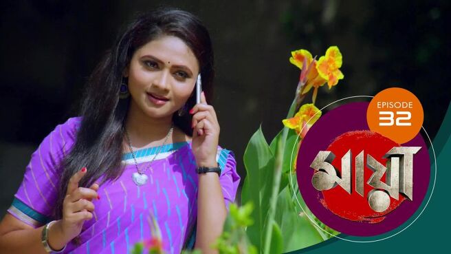 Maya season 1 episode 32 on SunNXT