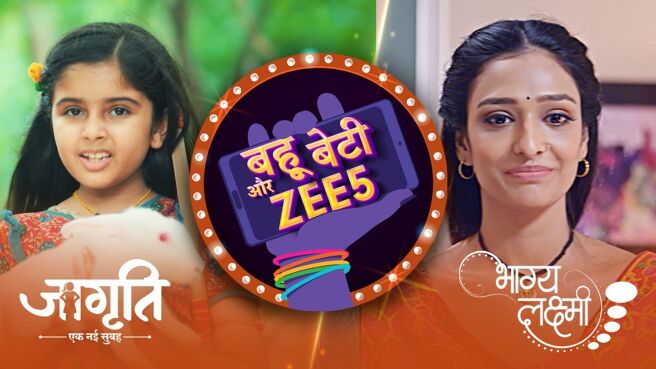 Bahu Beti Aur ZEE5 season 1 episode 50 on Zee5