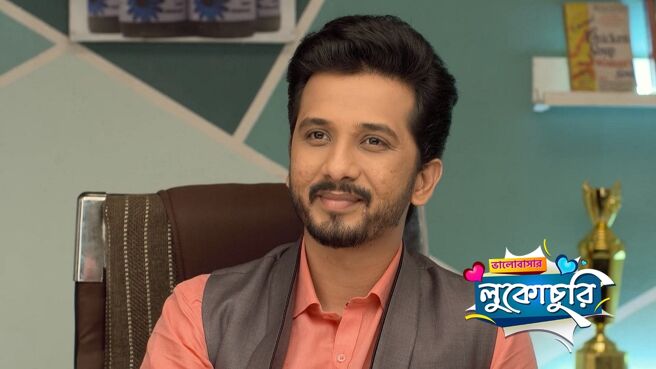 Bhalobashar Lukochuri season 1 episode 23 on Zee5