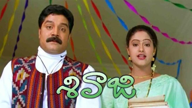 Sivaji on Sun NXT