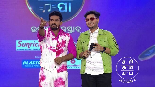 Sa Re Ga Ma Pa - Ustadnka Ustad season 1 episode 10 on Zee5