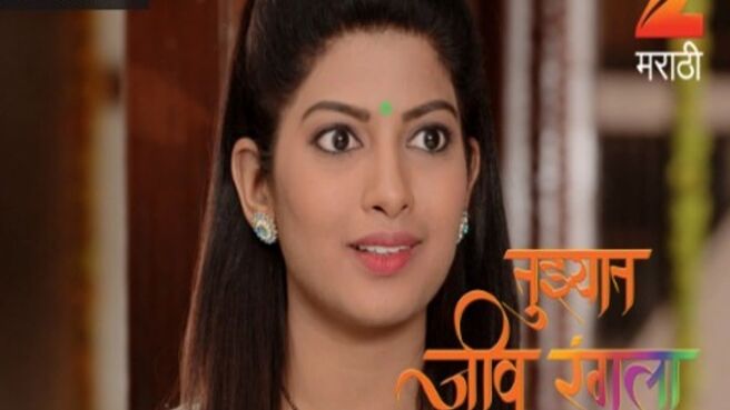 Tujhyat Jeev Rangala season 1 episode 144 on Zee5