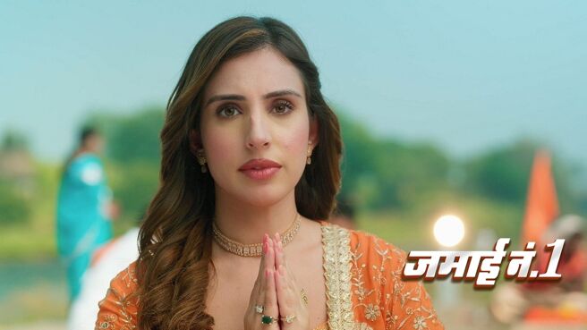 Jamai No. 1 season 1 episode 6 on Zee5