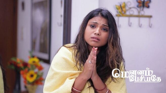 Mounam Pesiyadhe season 1 episode 19 on Zee5