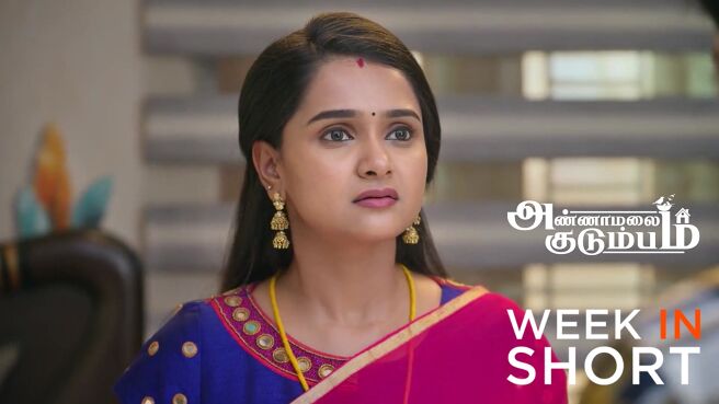 Annamalai Kudumbam season 1 episode 18 on Zee5