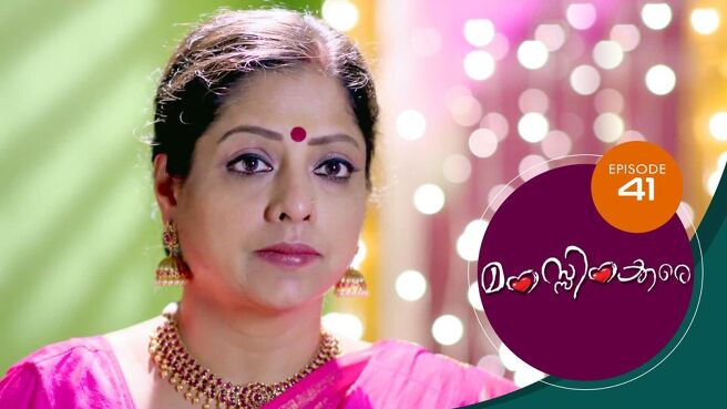 Manassinakkare season 1 episode 41 on Sun NXT