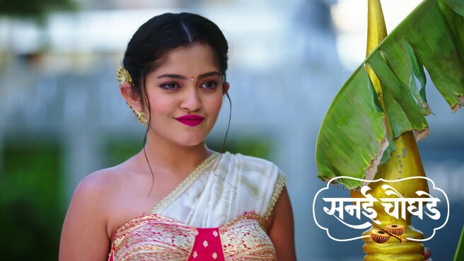 Sanai Chaughade season 1 episode 14 on Zee5