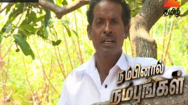 Nambinaal Nambungal Season - 2 season 1 episode 54 on Zee5