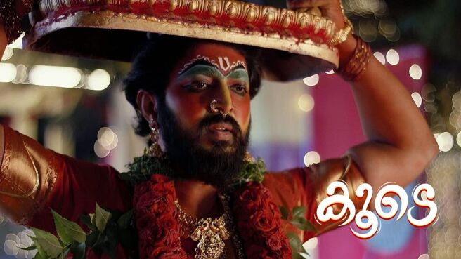 Koode season 1 episode 2 on Zee5