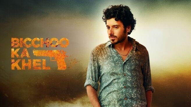 Bicchoo Ka Khel on Zee5