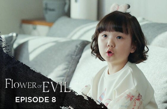 Flower Of Evil season 1 episode 8 on EpicOn