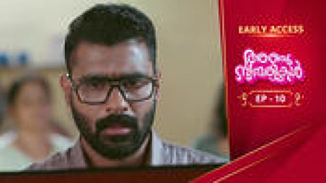Anju Sundarikal season 1 episode 10 on Sun NXT
