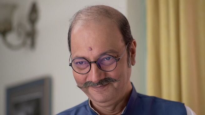 Duggamoni O Bagh Mama season 1 episode 5 on Zee5