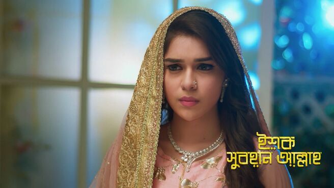 Ishq Subhan Allah season 1 episode 35 on Zee5