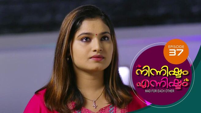 Ninnishtam Ennishtam season 1 episode 37 on Sun NXT