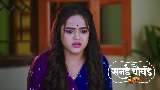 Sanai Chaughade season 1 episode 21 on Zee5