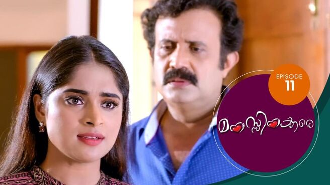 Manassinakkare season 1 episode 11 on Sun NXT