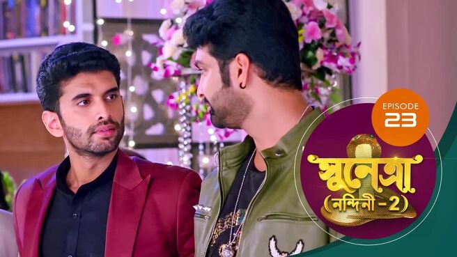 Sunetra season 1 episode 23 on Sun NXT