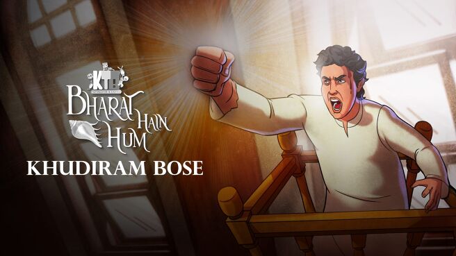 Krish, Trish & Baltiboy Bharat Hain Hum season 1 episode 18 on Zee5