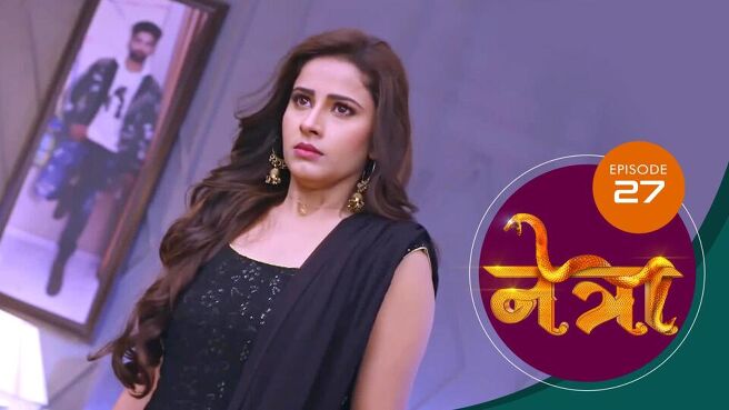 Netra (Marathi) season 1 episode 27 on Sun NXT