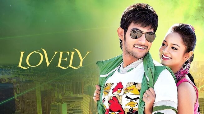 Lovely on Zee5