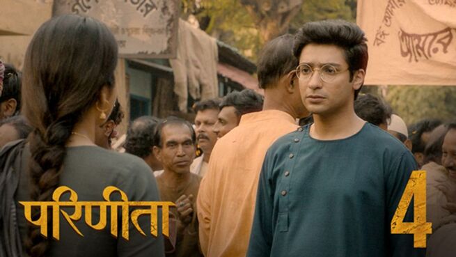 Parineeta (Hindi) season 1 episode 4 on Hoichoi