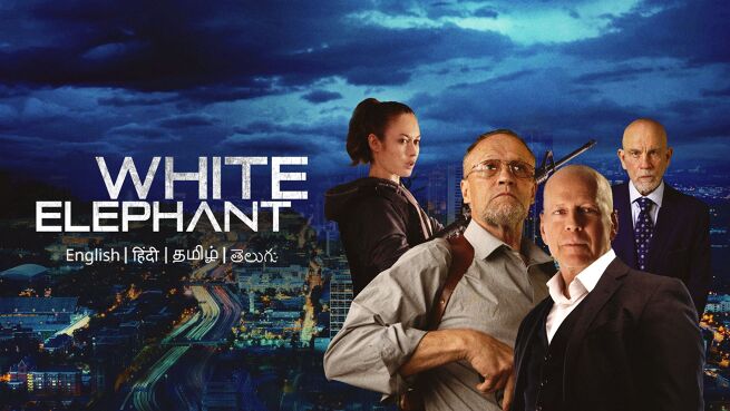 White Elephant on LionsGate Play