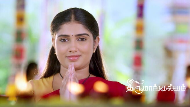 Thirumangalyam season 1 episode 1 on Zee5
