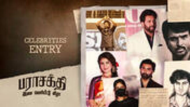 Parasakthi Audio Launch season 1 episode 16 on Sun NXT