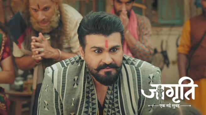 Jagriti season 1 episode 23 on Zee5