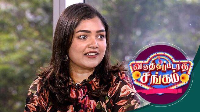 Varuthapadatha Sangam season 1 episode 41 on Sun NXT