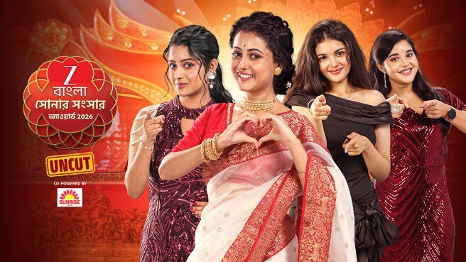 Sonar Sansar Awards 2026 season 1 episode 5 on Zee5