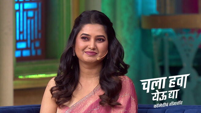 Chala Hawa Yeu Dya season 1 episode 39 on Zee5