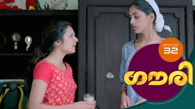 Gauri season 1 episode 32 on Sun NXT