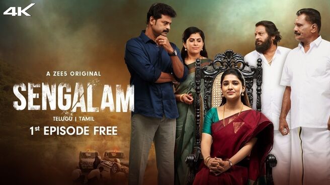 Sengalam on Zee5