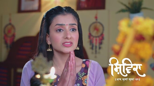 Shivika season 1 episode 23 on Zee5