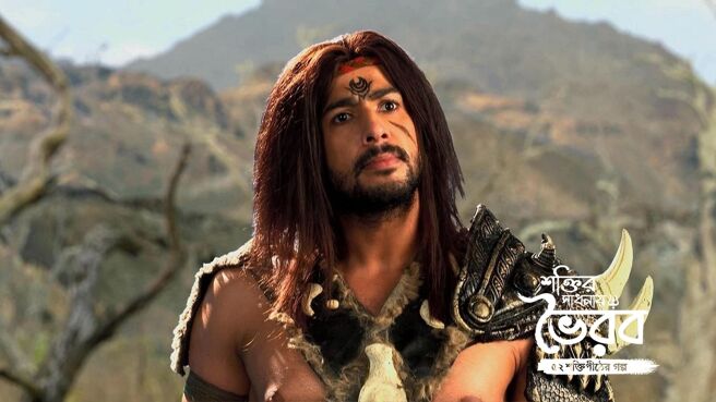 Shaktir Sadhanay Bhairav season 1 episode 31 on Zee5