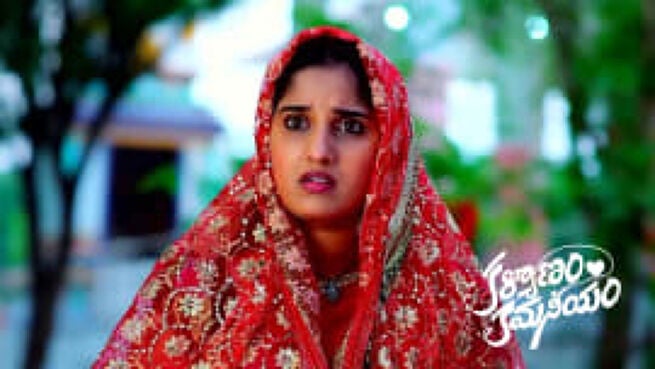 Kalyanam Kamaneeyam season 1 episode 398 on Zee5