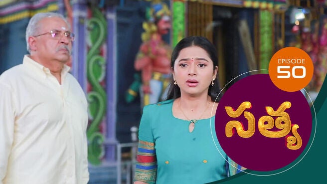 Sathya season 1 episode 50 on Sun NXT