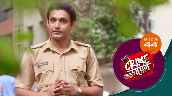 Crime Diary season 1 episode 44 on Sun NXT
