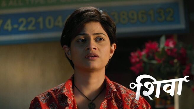 Shiva season 1 episode 22 on Zee5